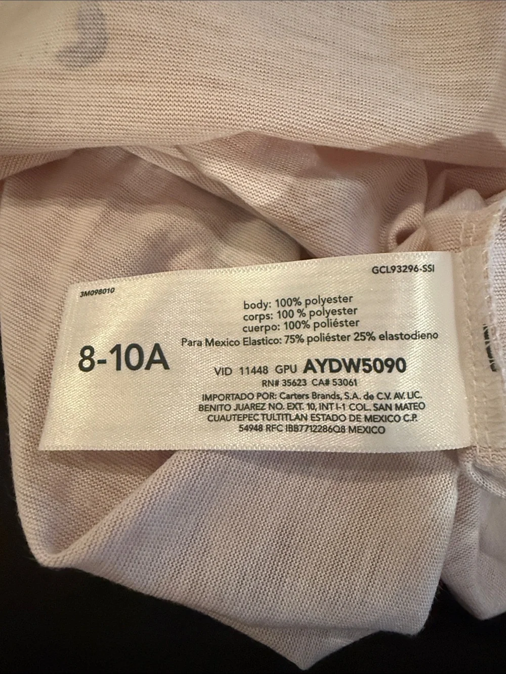 Carter's Pink Unicorn & Blue Playtime Short Sleeve Nightgowns. Size 8-10A.